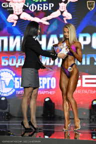 Чемпионат России по бодибилдингу - 2025