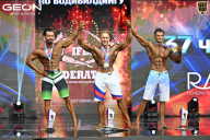 Чемпионат России по бодибилдингу - 2025