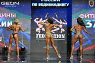 Чемпионат России по бодибилдингу - 2025