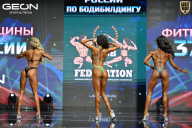 Чемпионат России по бодибилдингу - 2025