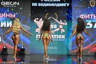 Чемпионат России по бодибилдингу - 2025