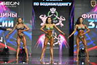 Чемпионат России по бодибилдингу - 2025