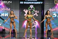 Чемпионат России по бодибилдингу - 2025