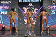 Чемпионат России по бодибилдингу - 2025