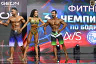 Чемпионат России по бодибилдингу - 2025