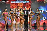 Чемпионат России по бодибилдингу - 2025