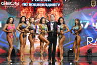 Чемпионат России по бодибилдингу - 2025