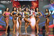 Чемпионат России по бодибилдингу - 2025