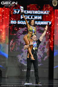 Чемпионат России по бодибилдингу - 2025