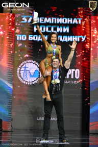 Чемпионат России по бодибилдингу - 2025