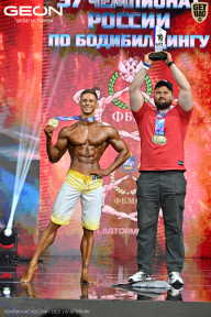 Чемпионат России по бодибилдингу - 2025