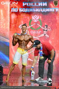 Чемпионат России по бодибилдингу - 2025