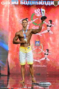 Чемпионат России по бодибилдингу - 2025