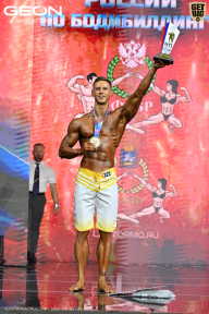 Чемпионат России по бодибилдингу - 2025