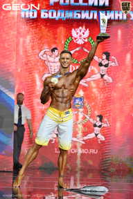 Чемпионат России по бодибилдингу - 2025