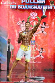 Чемпионат России по бодибилдингу - 2025