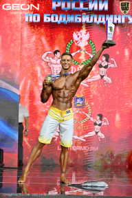 Чемпионат России по бодибилдингу - 2025