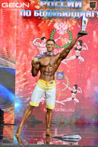 Чемпионат России по бодибилдингу - 2025