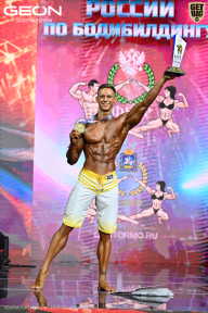 Чемпионат России по бодибилдингу - 2025