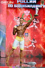 Чемпионат России по бодибилдингу - 2025