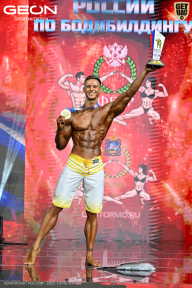 Чемпионат России по бодибилдингу - 2025