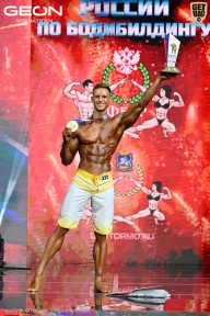 Чемпионат России по бодибилдингу - 2025