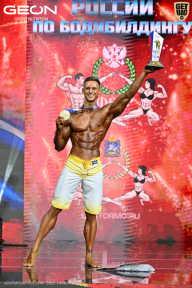 Чемпионат России по бодибилдингу - 2025