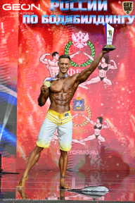 Чемпионат России по бодибилдингу - 2025