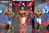 Чемпионат России по бодибилдингу - 2025