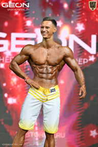 Чемпионат России по бодибилдингу - 2025