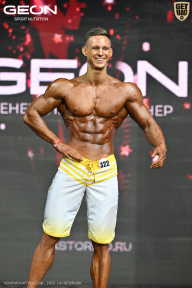 Чемпионат России по бодибилдингу - 2025