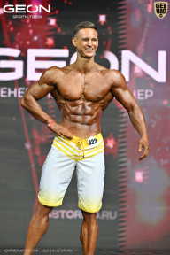 Чемпионат России по бодибилдингу - 2025