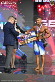 Чемпионат России по бодибилдингу - 2025