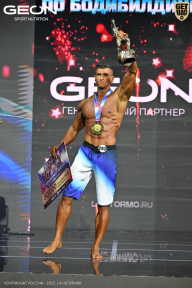 Чемпионат России по бодибилдингу - 2025