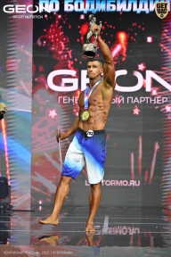 Чемпионат России по бодибилдингу - 2025