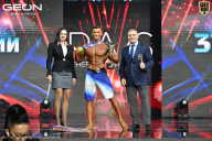 Чемпионат России по бодибилдингу - 2025