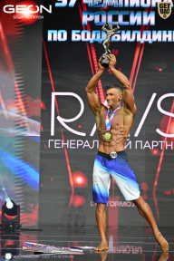 Чемпионат России по бодибилдингу - 2025