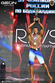 Чемпионат России по бодибилдингу - 2025