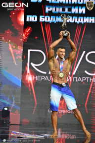 Чемпионат России по бодибилдингу - 2025