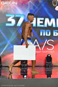 Чемпионат России по бодибилдингу - 2025