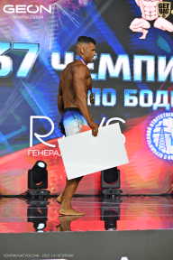 Чемпионат России по бодибилдингу - 2025