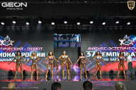 Чемпионат России по бодибилдингу - 2025