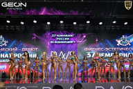 Чемпионат России по бодибилдингу - 2025