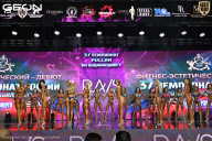 Чемпионат России по бодибилдингу - 2025