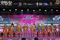 Чемпионат России по бодибилдингу - 2025