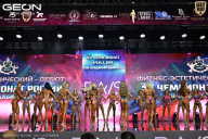 Чемпионат России по бодибилдингу - 2025