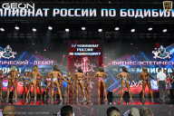 Чемпионат России по бодибилдингу - 2025