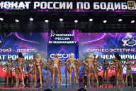 Чемпионат России по бодибилдингу - 2025