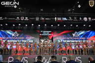 Чемпионат России по бодибилдингу - 2025