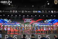 Чемпионат России по бодибилдингу - 2025